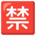 golden gorrilla slot logo Kata-kata di otak adalah pengingat untuk Lu Zhen